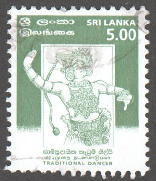 Sri Lanka Scott 1245 Used - Click Image to Close